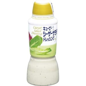 キユーピー シーザーサラダドレッシング