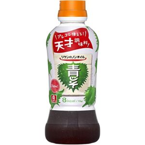リケン ノンオイル 青じそ